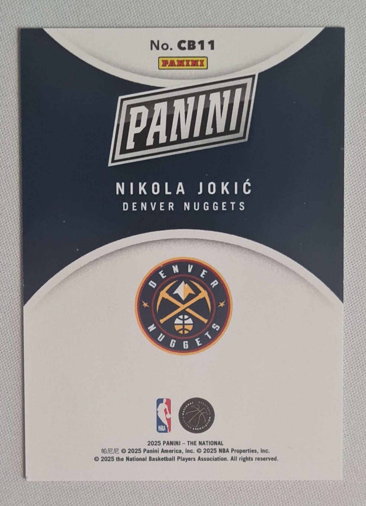 Nikola Jokic - 2025 Panini The National /199 #CB11 Denver Nuggets