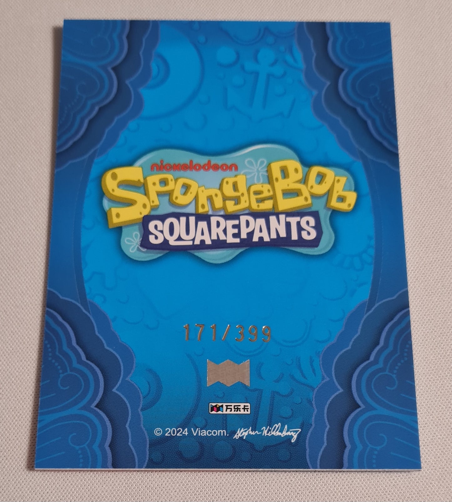 Patrick Star - 2024 Viacom Spongebob Squarepants /399 #WLSB2-SBR-29