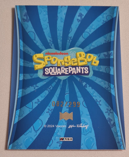 Larry The Lobster - 2024 Viacom Spongebob Squarepants /299 #WLSB2-SAR-37
