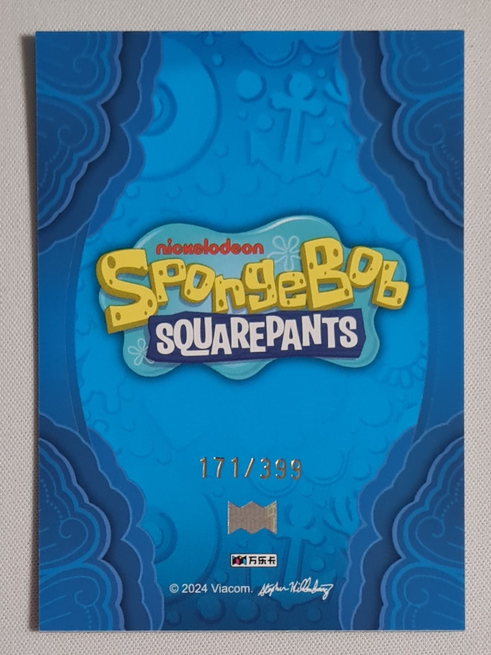 Patrick Star - 2024 Viacom Spongebob Squarepants /399 #WLSB2-SBR-29