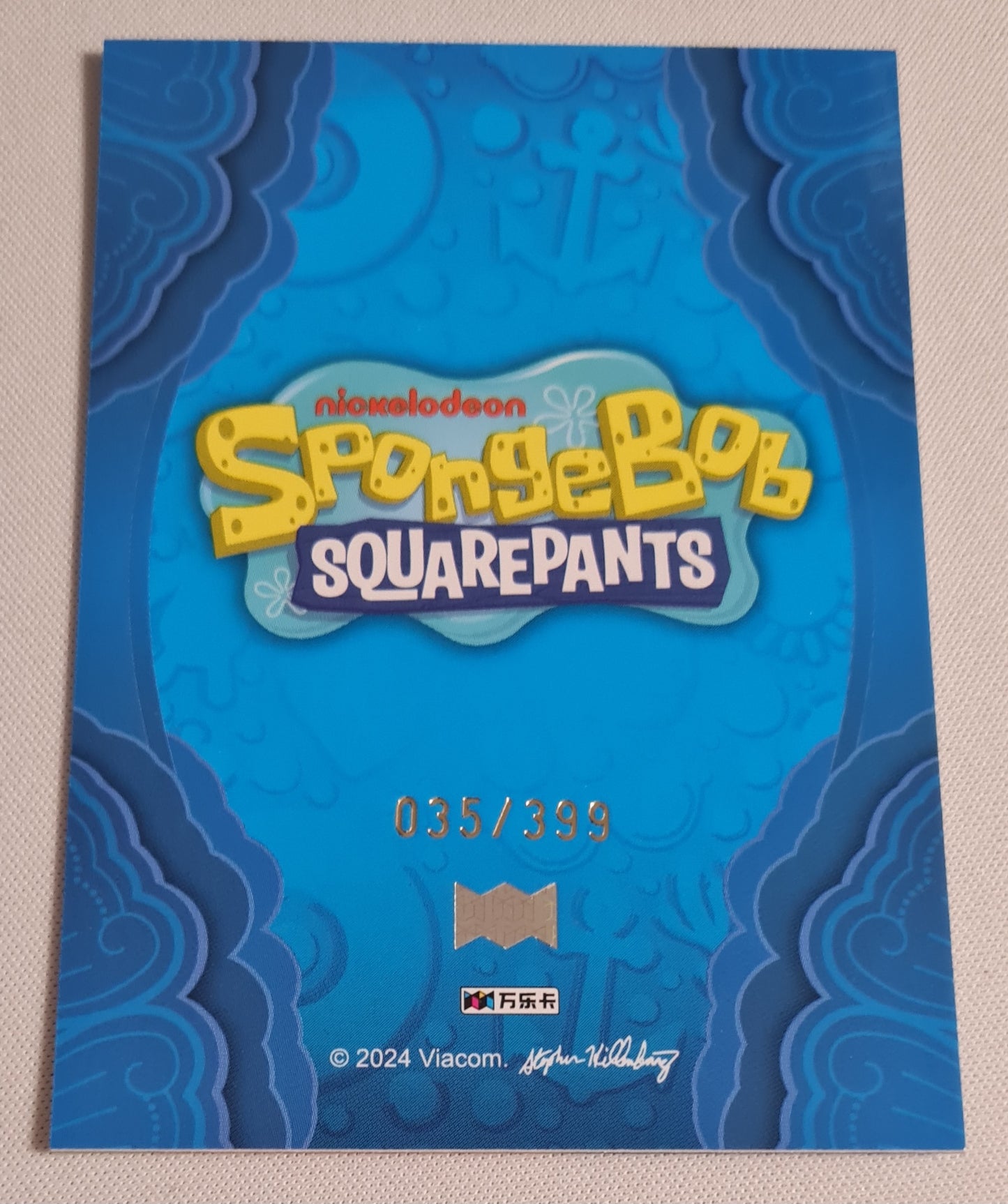 Sandy - 2024 Viacom Spongebob Squarepants /399 #WLSB2-SBR-32