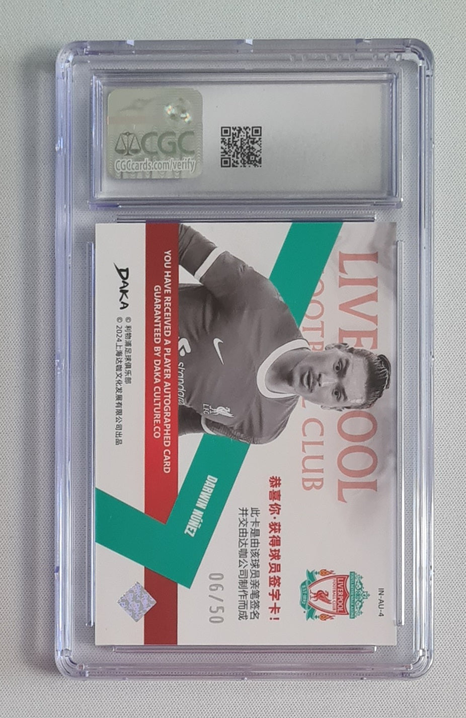 Darwin Nunez - 2023/24 DAKA Liverpool FC Ineffable Autograph CGC 9 #IN-AU-4