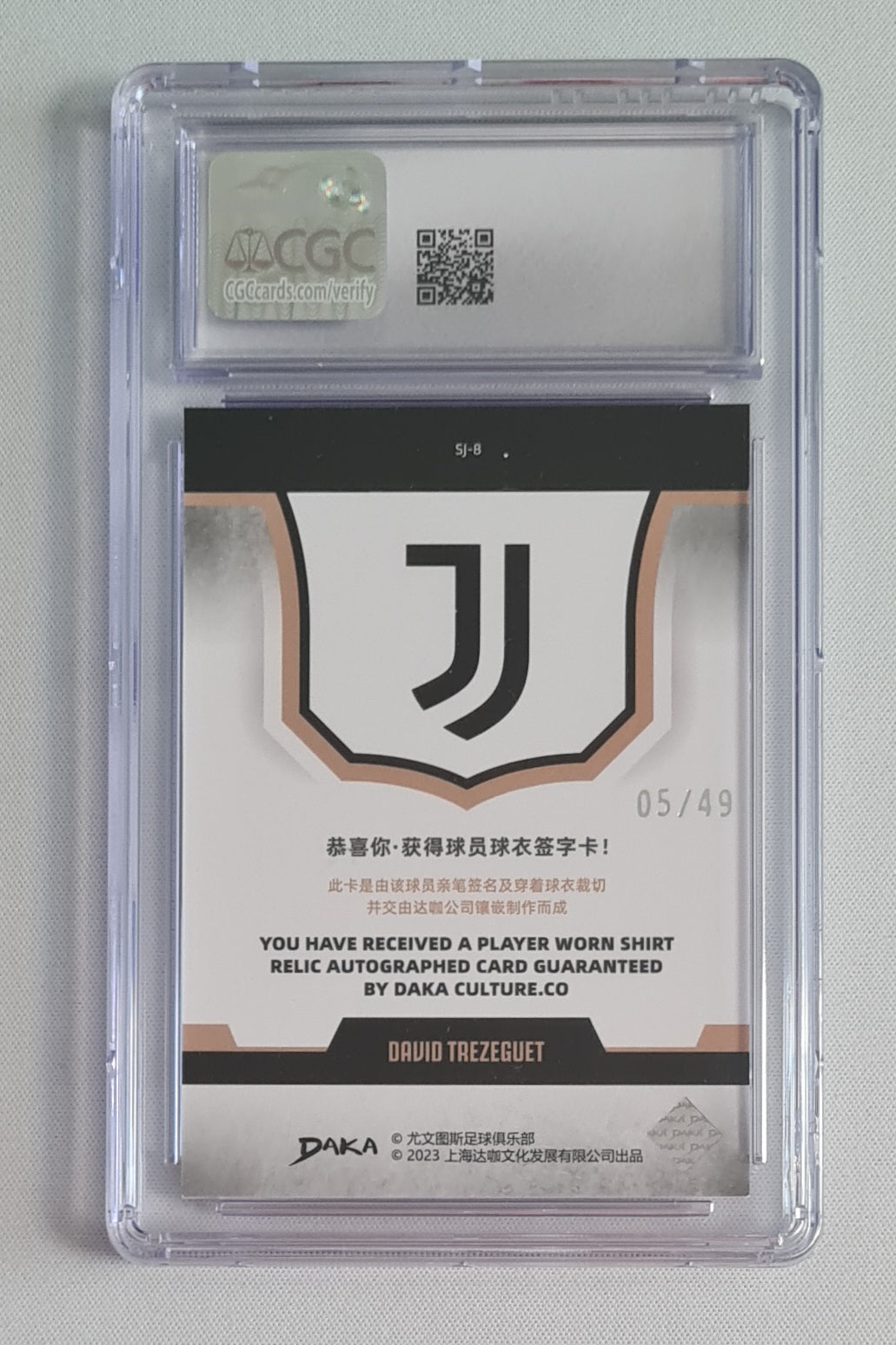 David Trezeguet - 2023/24 DAKA Juventus FC Signature Jerseys Limited CGC 9 #SJ-8