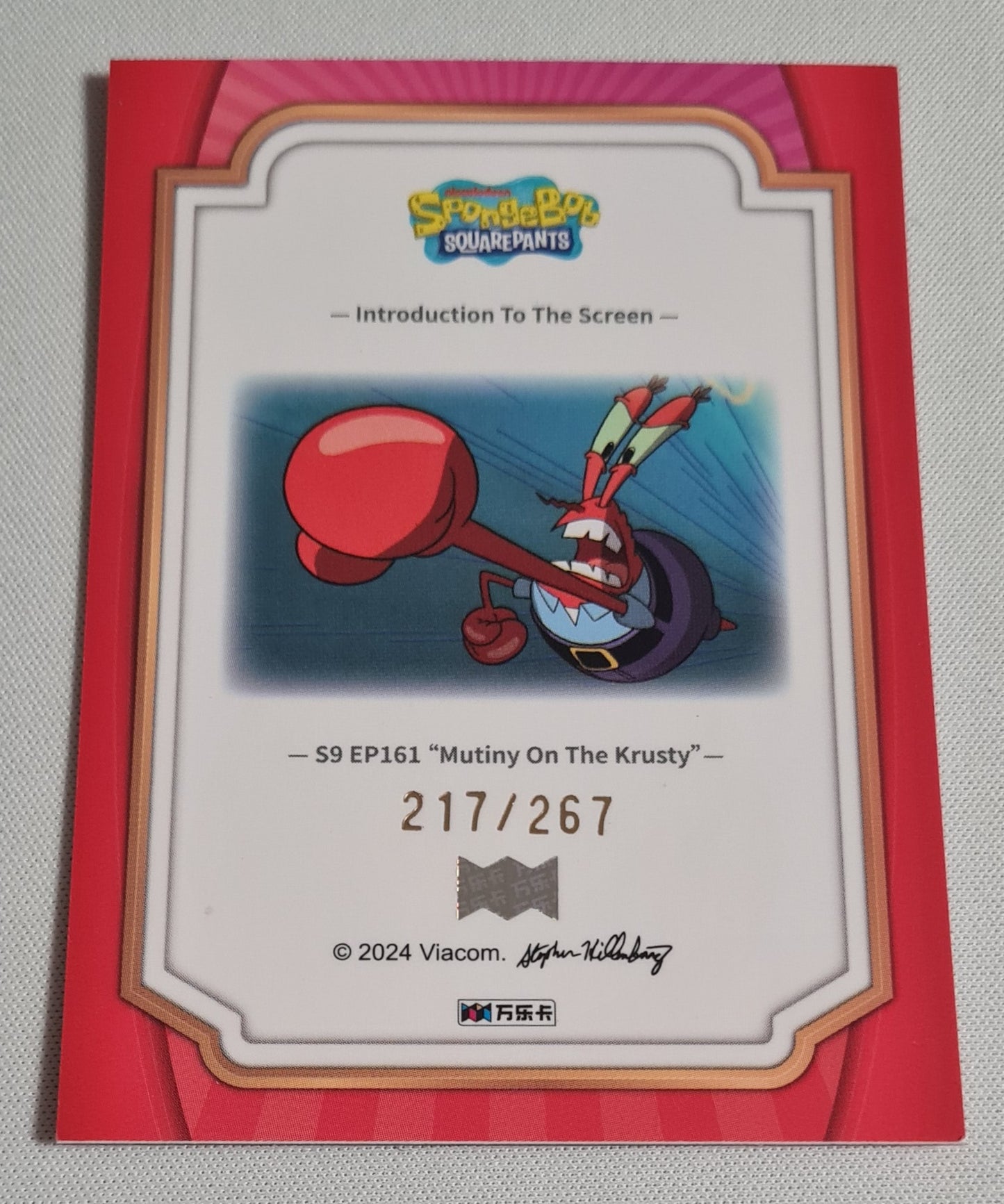 Spongebob Squarepants - 2024 Viacom Spongebob Squarepants /267 #WLSB2-SZR-14