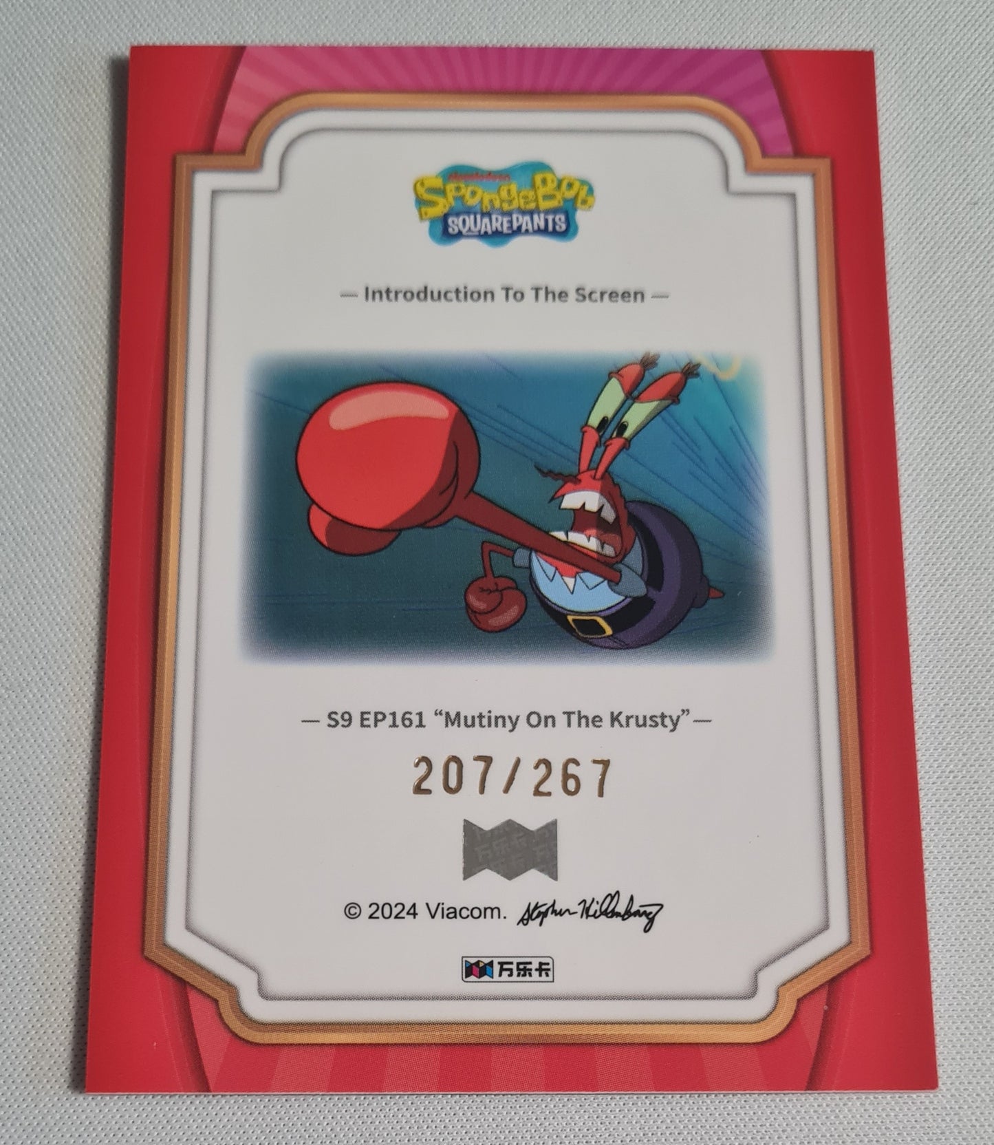 Spongebob Squarepants - 2024 Viacom Spongebob Squarepants /267 #WLSB2-SZR-14