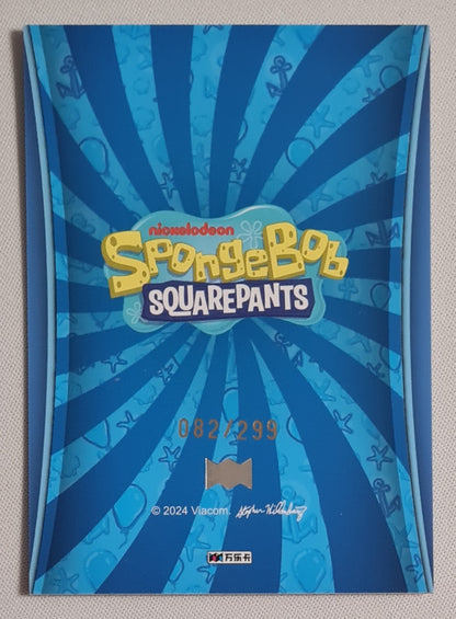Larry The Lobster - 2024 Viacom Spongebob Squarepants /299 #WLSB2-SAR-37