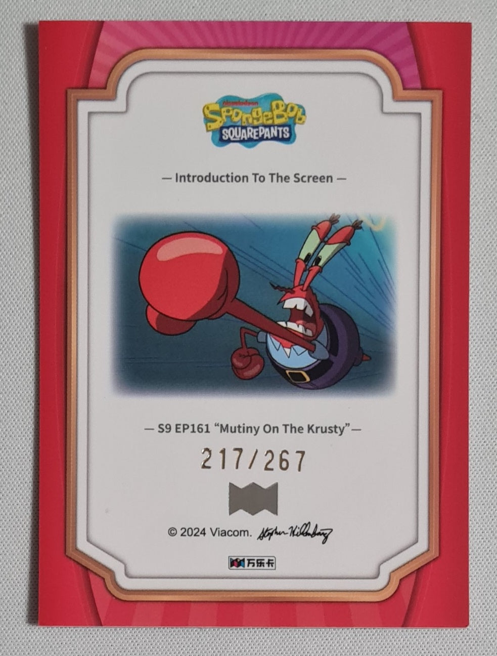 Spongebob Squarepants - 2024 Viacom Spongebob Squarepants /267 #WLSB2-SZR-14