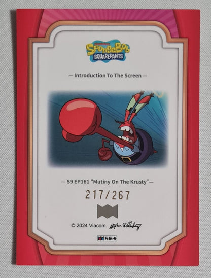 Spongebob Squarepants - 2024 Viacom Spongebob Squarepants /267 #WLSB2-SZR-14