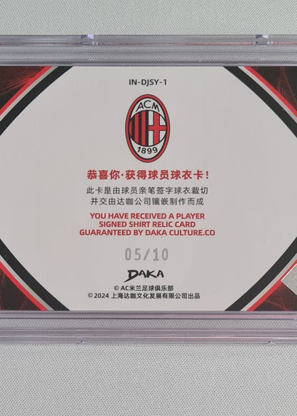 Rafael Leao & Olivier Giroud - 2023/24 DAKA AC Milan Ineffable Dual Jersey CGC 10 #IN-DJSY-1