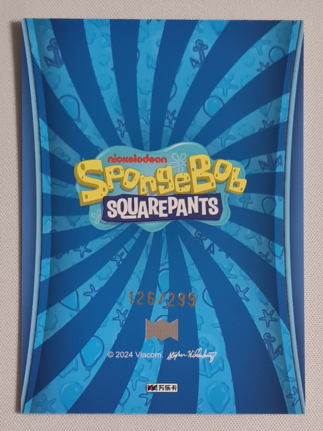 Squidward - 2024 Viacom Spongebob Squarepants /299 #WLSB2-SAR-09
