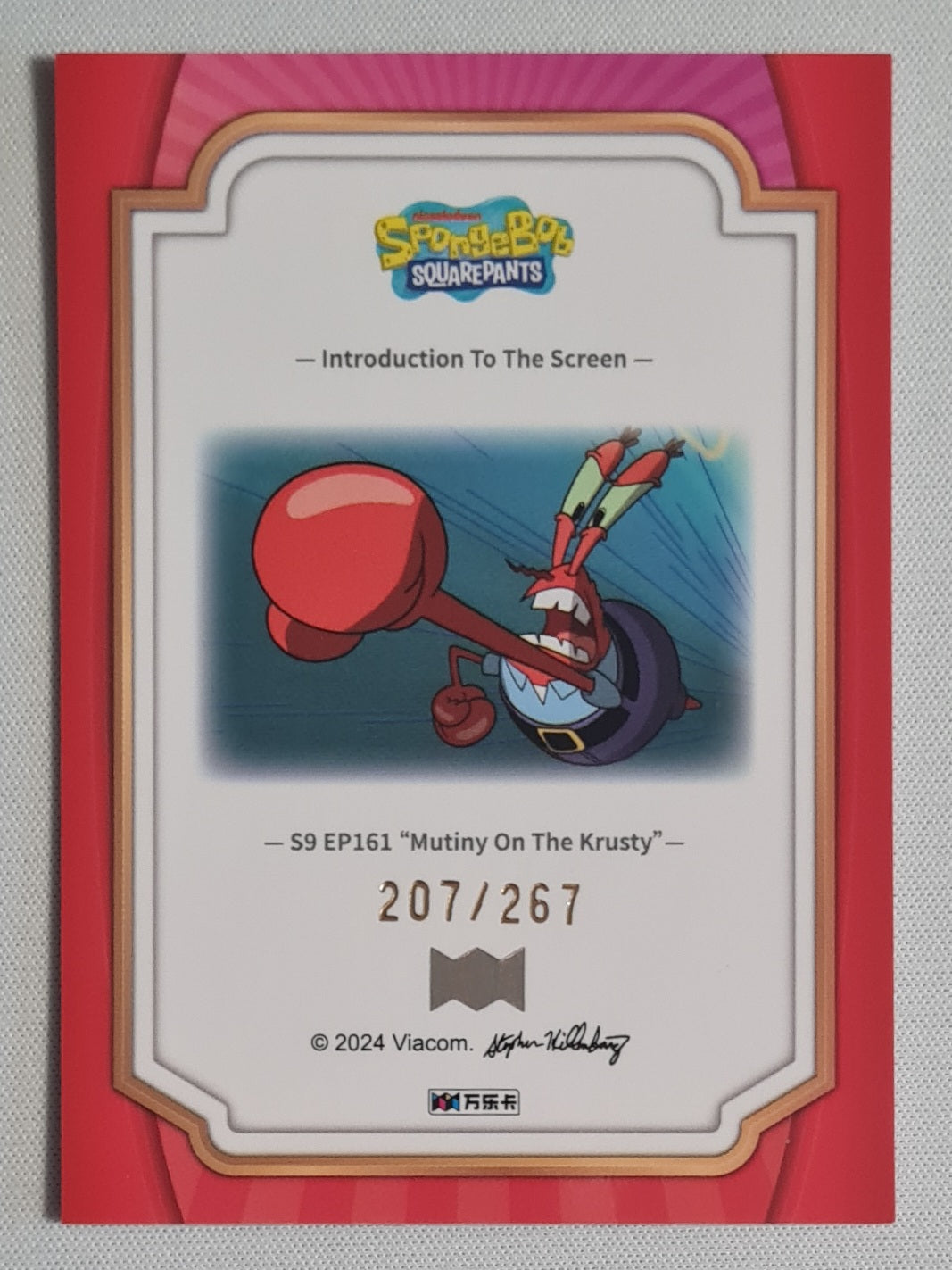 Spongebob Squarepants - 2024 Viacom Spongebob Squarepants /267 #WLSB2-SZR-14