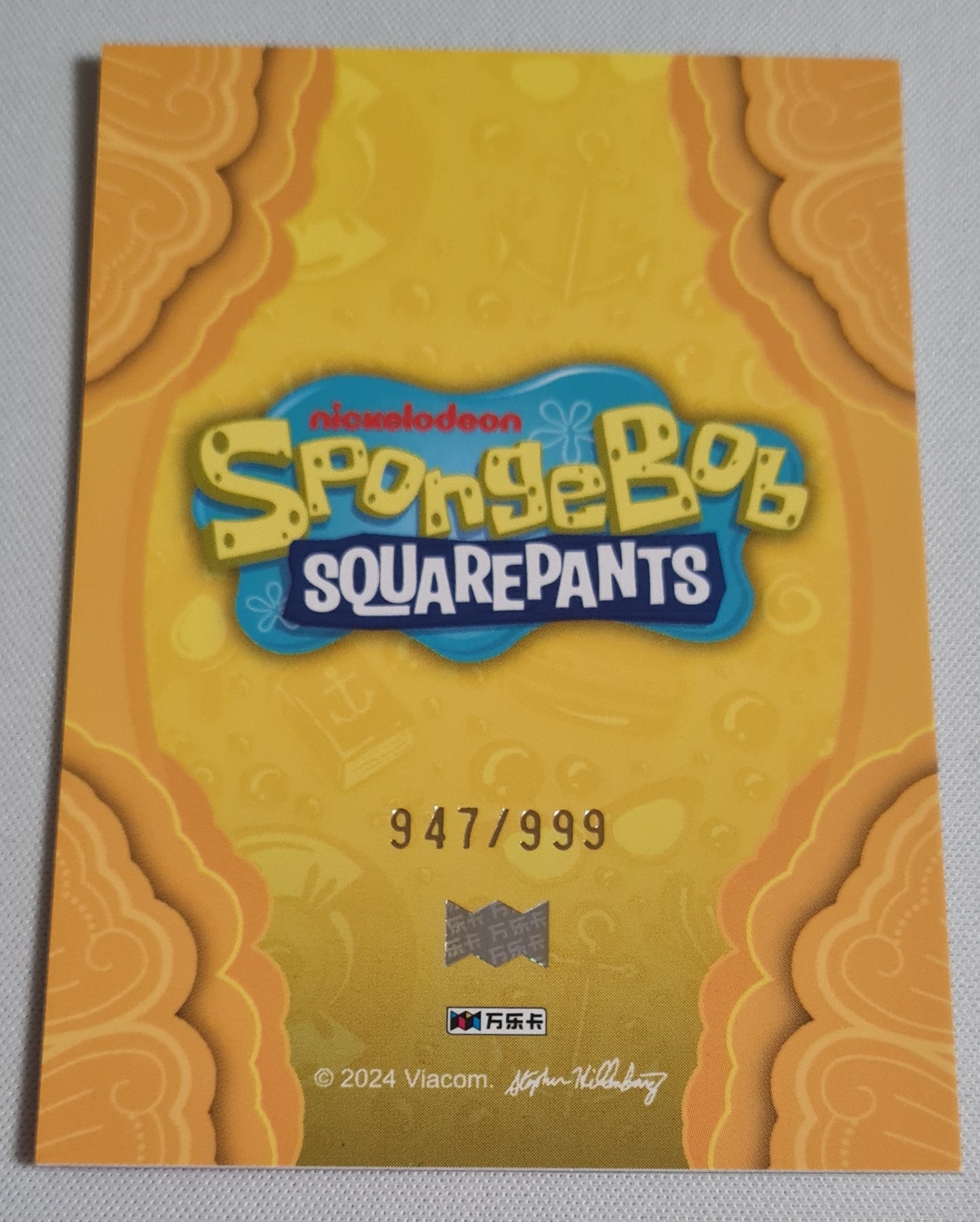 Patrick Star - 2024 Viacom Spongebob Squarepants /999 Gold #WLSB2-SBR-19