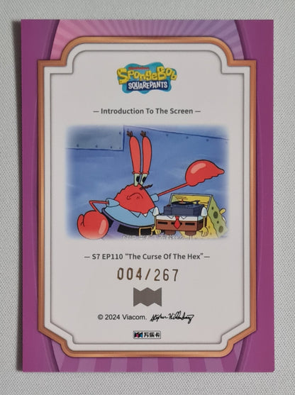 Patrick Star - 2024 Viacom Spongebob Squarepants /267 #WLSB2-SZR-12