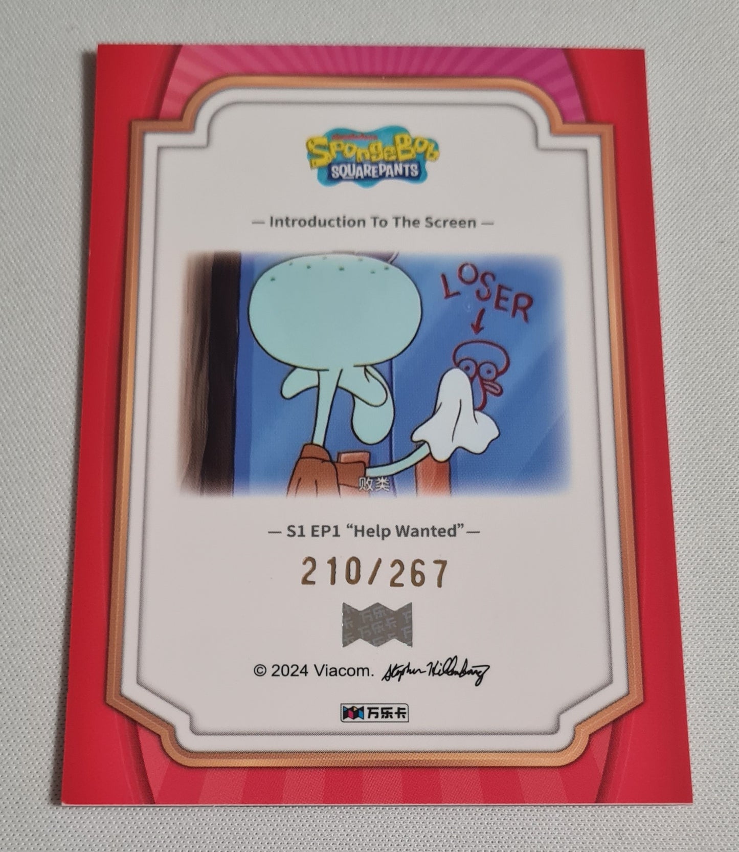 Spongebob Squarepants - 2024 Viacom Spongebob Squarepants /267 #WLSB2-SZR-02