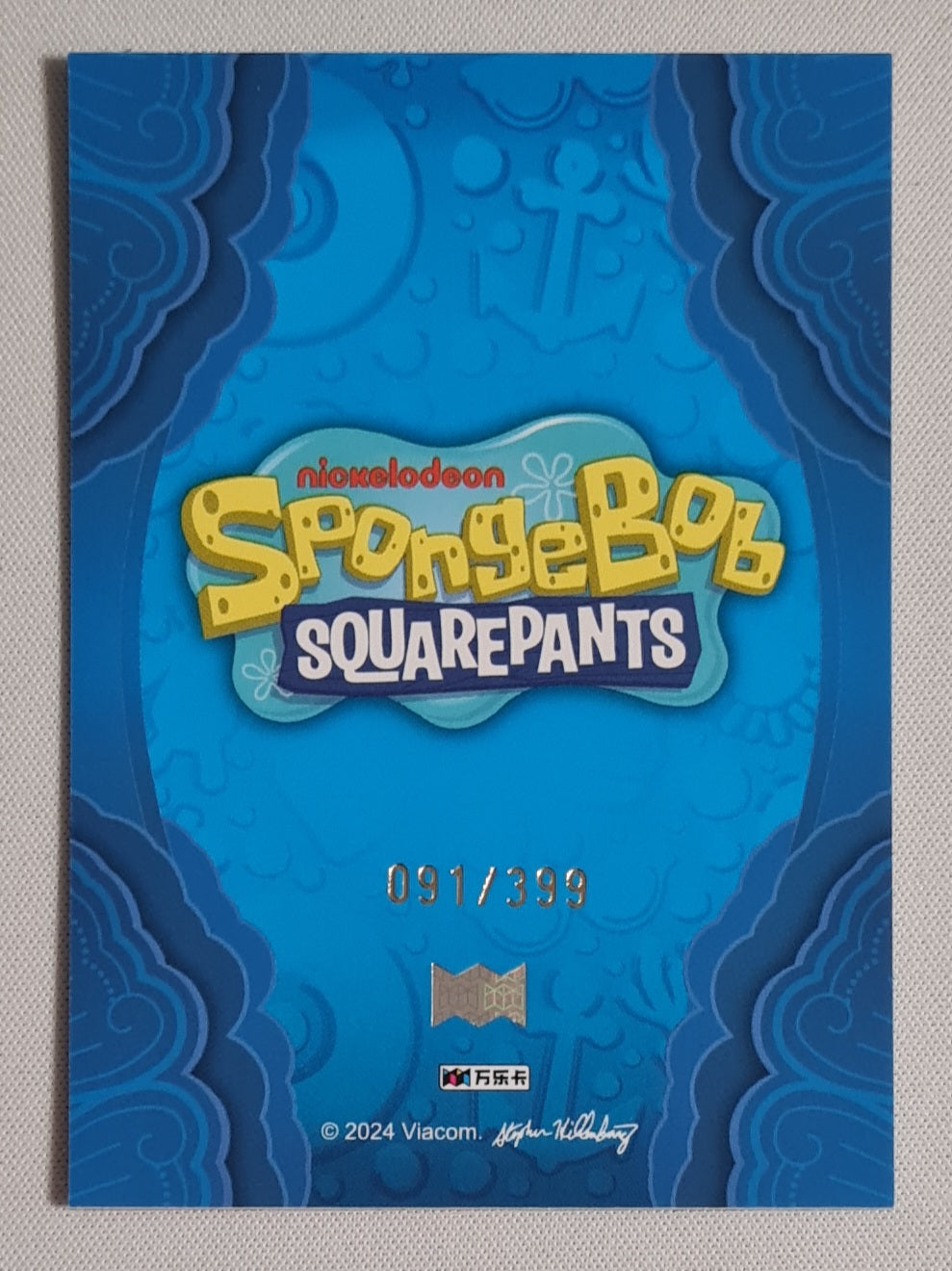 Patrick Star - 2024 Viacom Spongebob Squarepants /399 Blue #WLSB2-SBR-31