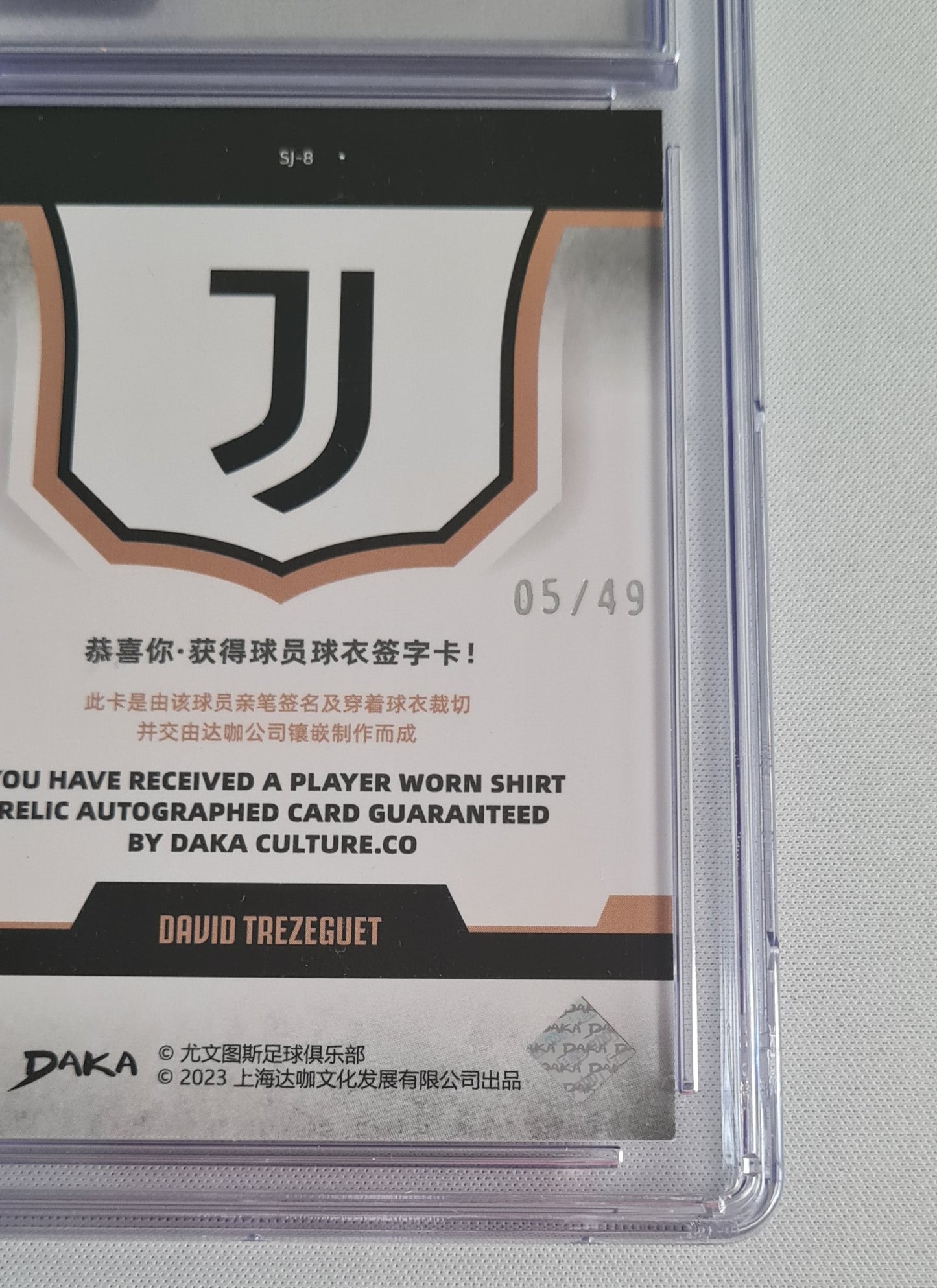 David Trezeguet - 2023/24 DAKA Juventus FC Signature Jerseys Limited CGC 9 #SJ-8
