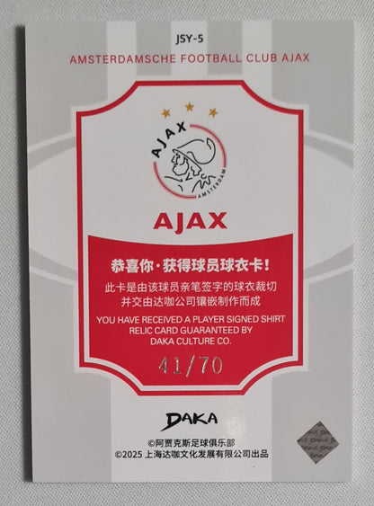 Kian Fitz Jim - 2025 Daka Ajax Amsterdam Patch /70 #JSY-5