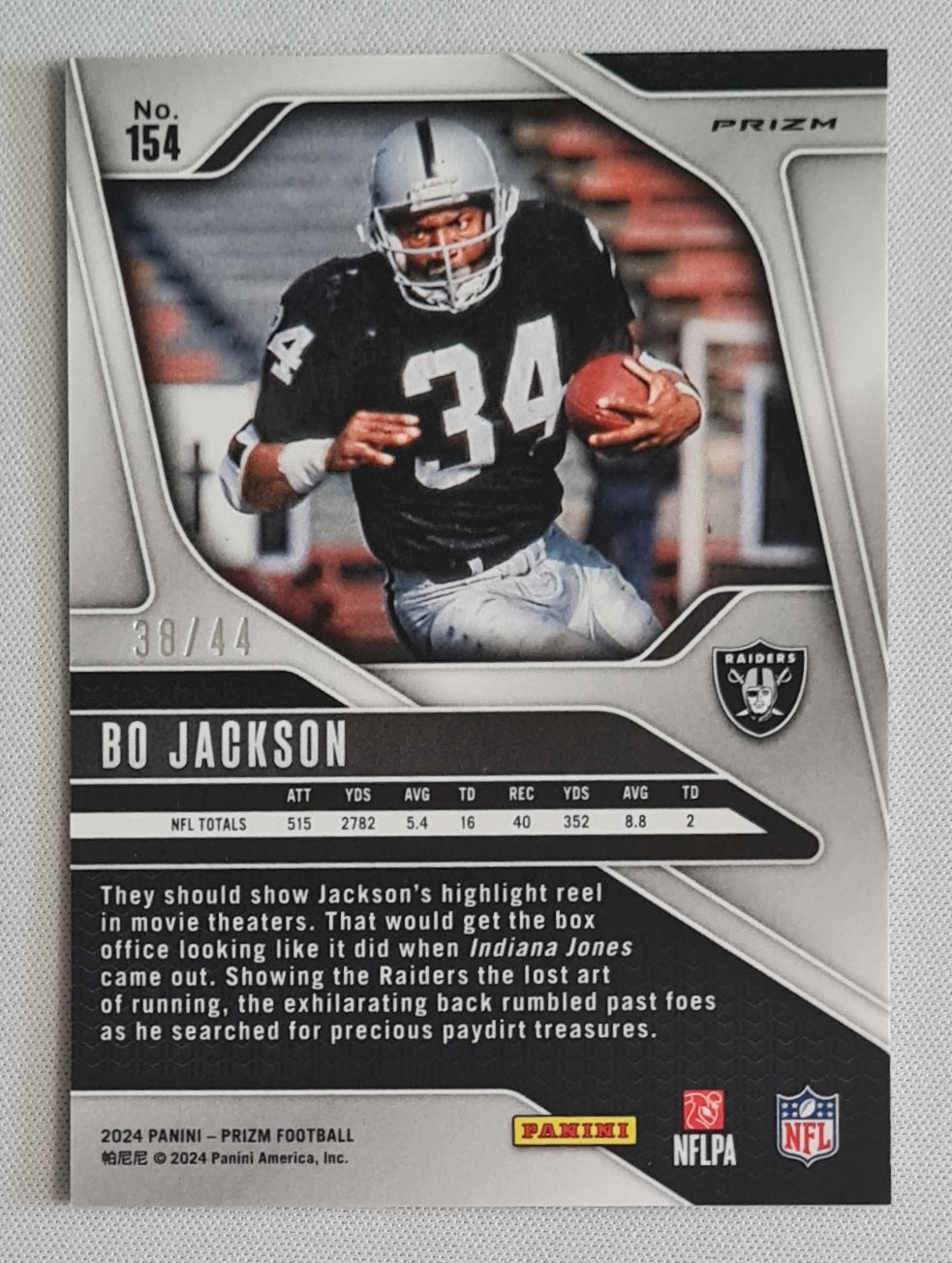 Bo Jackson - 2024 Panini Prizm Red Yellow /44 #154 Las Vegas Raiders